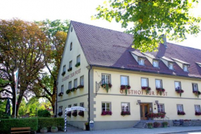 Гостиница Hotel Gasthof zur Post, Вольфегг
